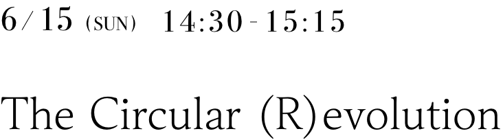The Circular (R)evolution