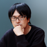 Tsunehiro Uno